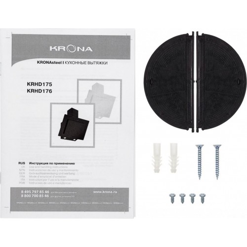 Вытяжка Krona Vierkant 600 PB (черный)