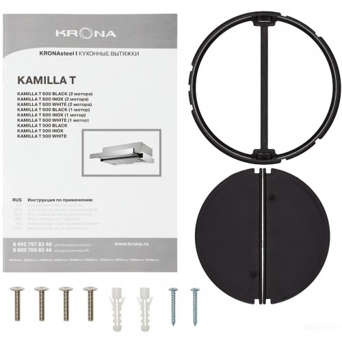 Вытяжка Krona Kamilla T 600 2 мотора (белый)