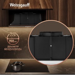 Вытяжка Weissgauff BOX 900 PB WH