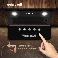 Вытяжка Weissgauff BOX 900 PB BL