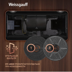 Вытяжка Weissgauff BOX 900 PB BL