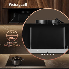 Вытяжка Weissgauff BOX 900 PB BL