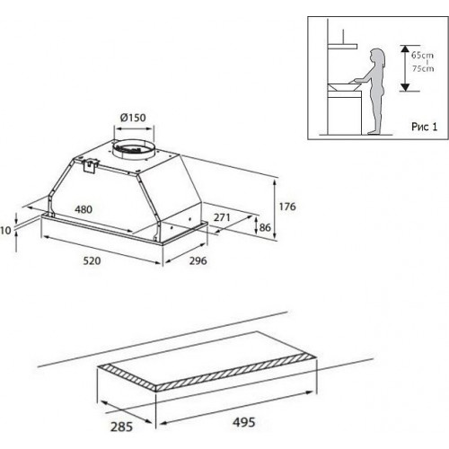 Вытяжка Evelux Air 60 B