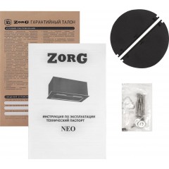 Вытяжка Zorg Neo 1030 60 S (белый)