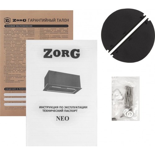 Вытяжка Zorg Neo 1030 60 S (белый)