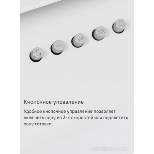 Вытяжка Maunfeld Tower 50 (черный)