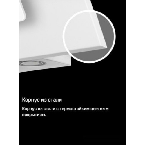 Вытяжка Maunfeld Tower 50 (черный)