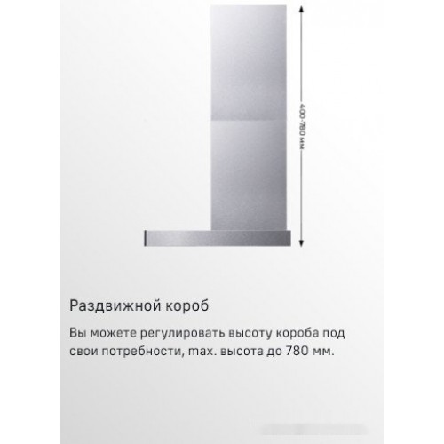 Вытяжка Maunfeld Breeze 60 (нержавеющая сталь)
