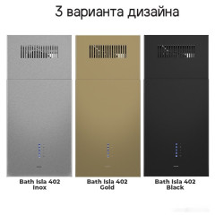 Вытяжка Maunfeld Bath Isla 402 (нержавеющая сталь)