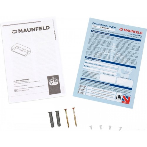 Вытяжка Maunfeld Crosby Power 60 (черный)