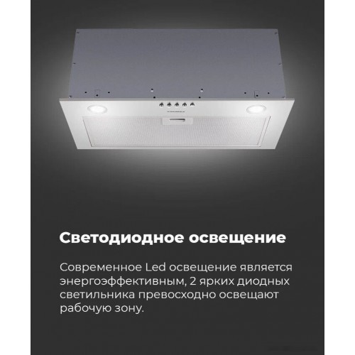 Вытяжка Maunfeld Crosby Power 60 (черный)