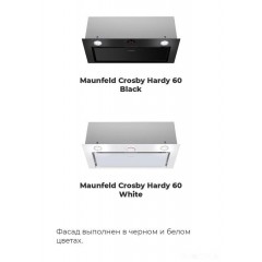 Вытяжка Maunfeld Crosby Hardy 60 (черный)