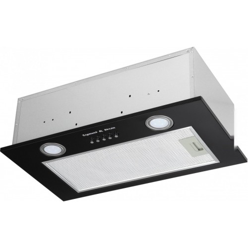 Вытяжка Zigmund & Shtain K 018.5 B