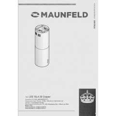 Вытяжка Maunfeld Lee Isla 39 (бежевый)