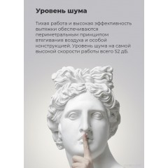 Вытяжка Maunfeld Lee Isla 39 (бежевый)