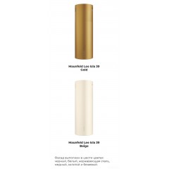 Вытяжка Maunfeld Lee Isla 39 (бежевый)