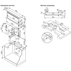 Вытяжка V-ZUG DSTS9g