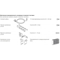 Вытяжка V-ZUG DSTS9g