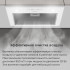 Вытяжка Maunfeld Crosby Light 5028 (черный)