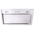 Вытяжка Falmec Built-in 50 Max WH