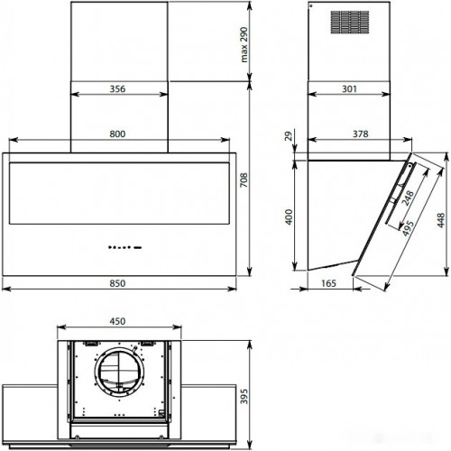 Вытяжка Falmec Verso NRS 85 800 м3/ч (белый)