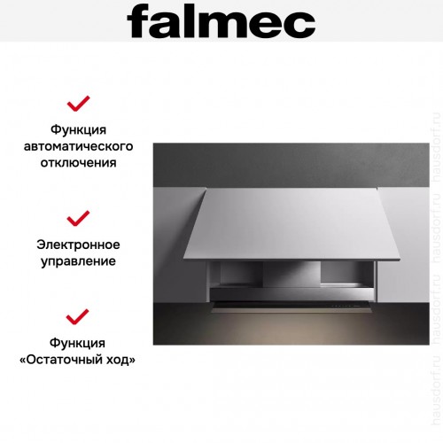 Вытяжка Falmec SKEMA 120 BLACK