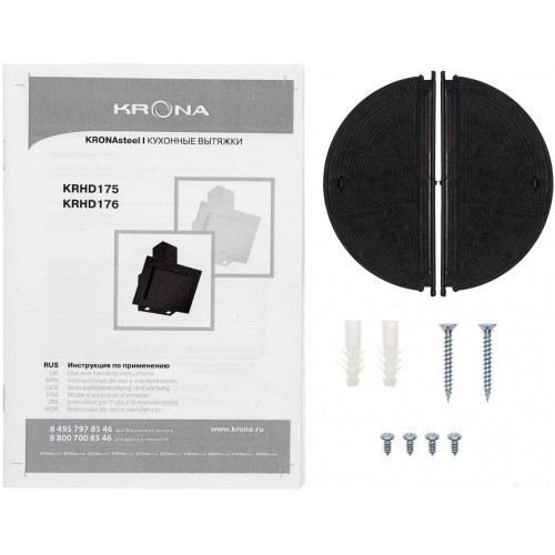 Вытяжка Krona Vierkant 600 PB (белый)