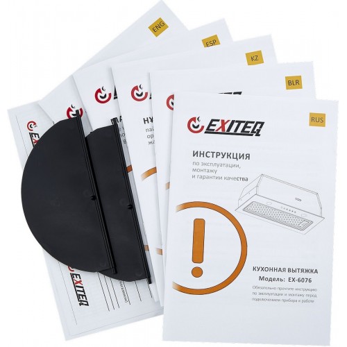 Вытяжка Exiteq EX-6076 (черный)