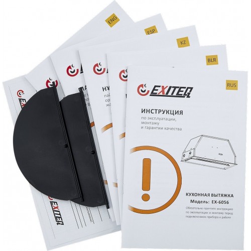 Вытяжка Exiteq EX-6056 (черный)