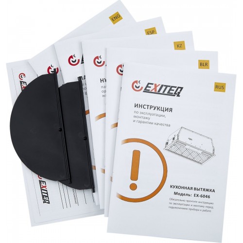 Вытяжка Exiteq EX-6046 (черный)