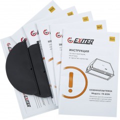Вытяжка Exiteq EX-6026 (черный)