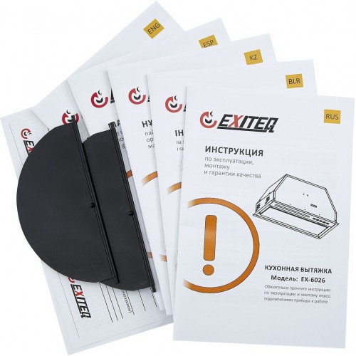 Вытяжка Exiteq EX-6026 (черный)
