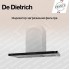 Вытяжка De Dietrich DHB391BX