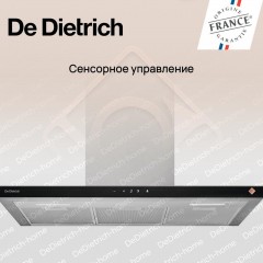 Вытяжка De Dietrich DHB391BX