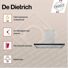 Вытяжка De Dietrich DHB391BX