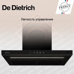 Вытяжка De Dietrich DHB46740B