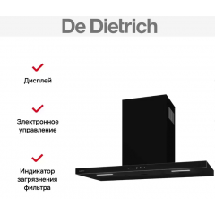 Вытяжка De Dietrich DHB4974B