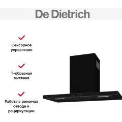 Вытяжка De Dietrich DHB4974B