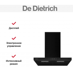 Вытяжка De Dietrich DHB4674B