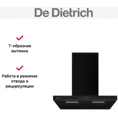 Вытяжка De Dietrich DHB4674B