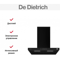 Вытяжка De Dietrich DHB4674X