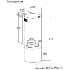 Вытяжка Maunfeld DRUM Wall 35 золотой