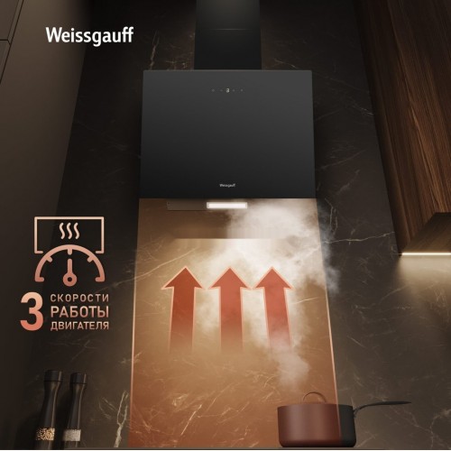 Вытяжка Weissgauff SIGMA 50 Touch Black Glass