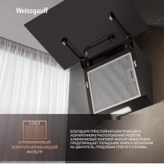Вытяжка Weissgauff SIGMA 60 Touch Black Glass