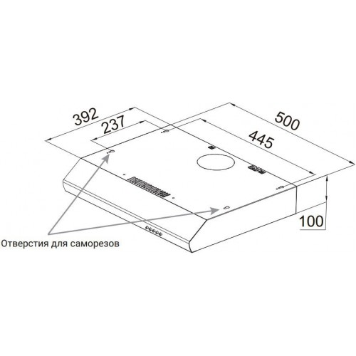 Вытяжка Weissgauff Cover 50 (белый)