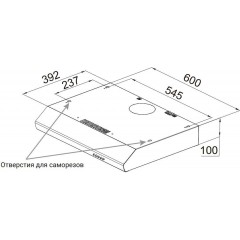 Вытяжка Weissgauff Cover 60 Black