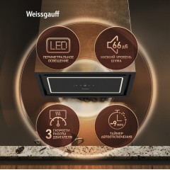 Вытяжка Weissgauff Quadra 600 Touch Black Glass