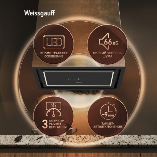 Вытяжка Weissgauff Quadra 600 Touch Black Glass