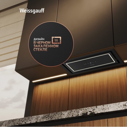 Вытяжка Weissgauff Quadra 600 Touch Black Glass