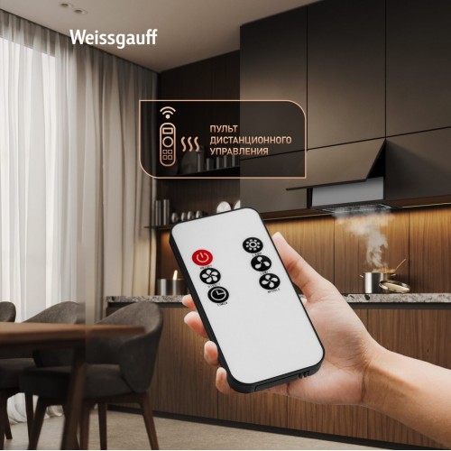 Вытяжка Weissgauff Quadra 600 Touch Black Glass